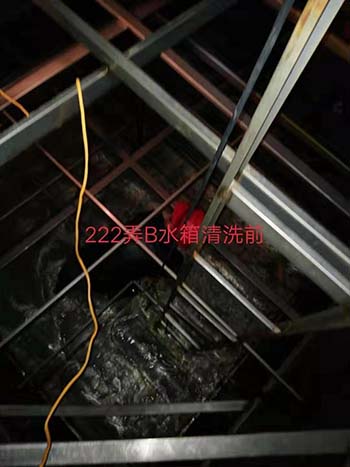 水箱清洗备案证办理要那些材料